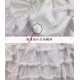 Star Cat Little Bird Flower Wall JSK and Sets(Reservation/Full Payment Without Shipping)